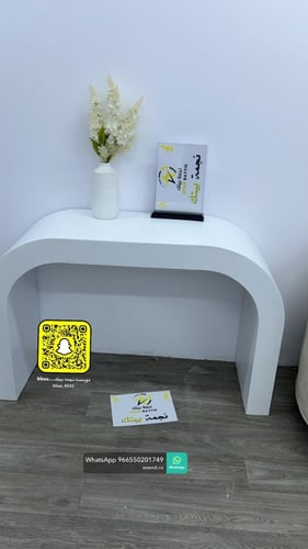 مدخل استقبال