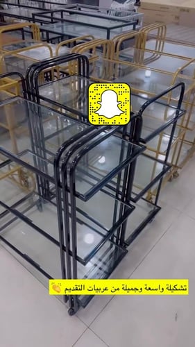 عربيه تقديم