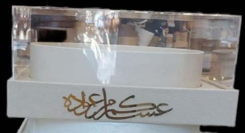 صحن تقديم حلويات مع الأكرليك