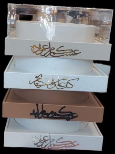 صحن تقديم حلويات مع الأكرليك