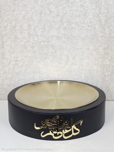 صحن تقديم حلويات