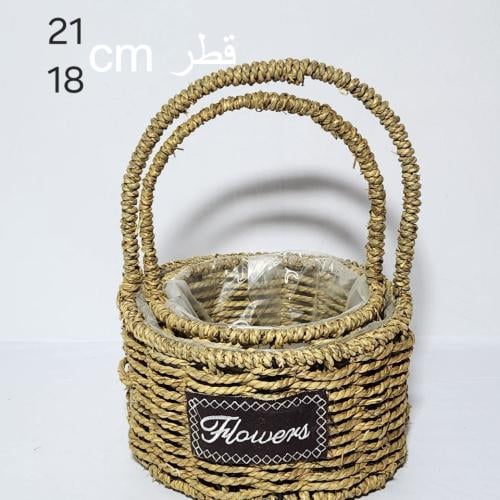 طقم سلات - سلات خزف لون خشبي - طقم 2حبة - طقم سلات...