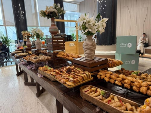 كوفي بريك ميز دايموند