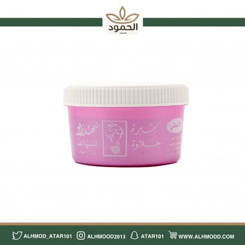 حلاوة شعر حجم كبير