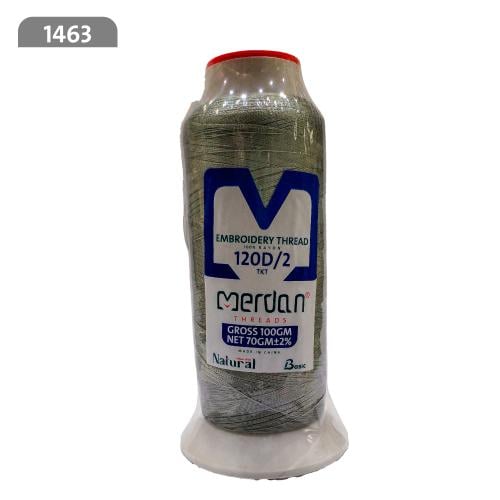خيط تطريز لون 1463 70جرام ماركة مردن