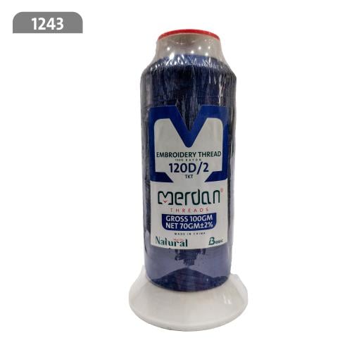خيط تطريز لون 1243 70جرام ماركة مردن