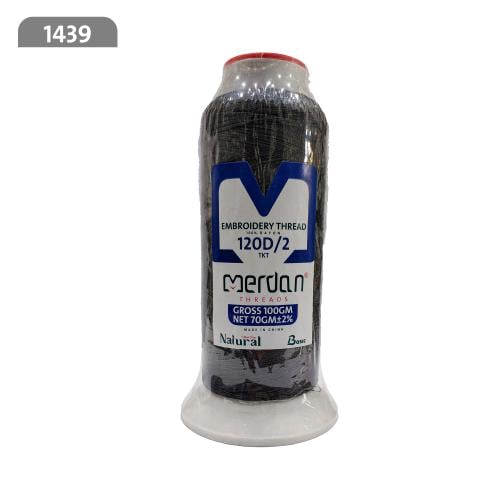 خيط تطريز لون 1439 70جرام ماركة مردن
