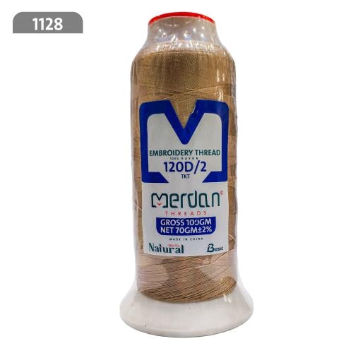 خيط تطريز لون 1128 70جرام ماركة مردن
