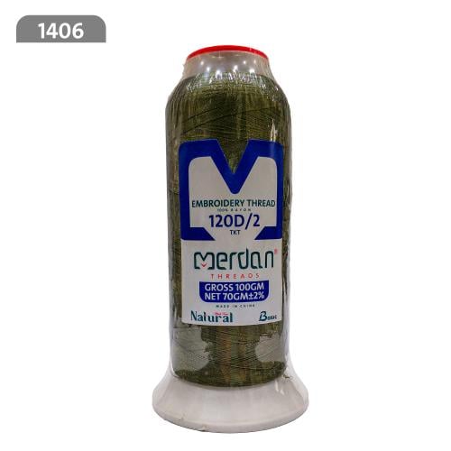 خيط تطريز لون 1406 70جرام ماركة مردن