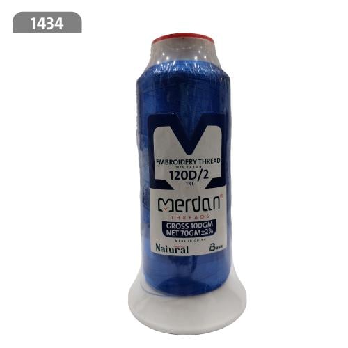 خيط تطريز لون 1434 70جرام ماركة مردن