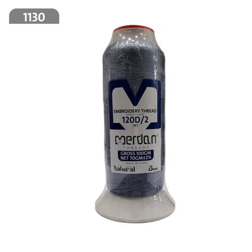 خيط تطريز لون 1130 70جرام ماركة مردن