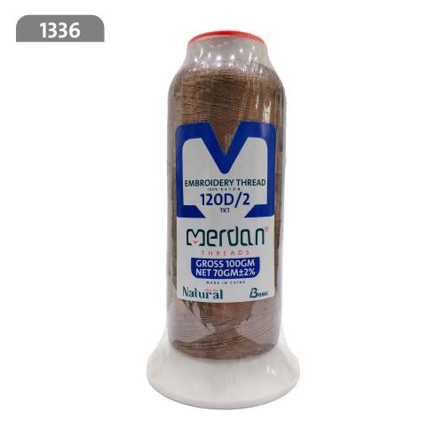 خيط تطريز لون 1336 70جرام ماركة مردن