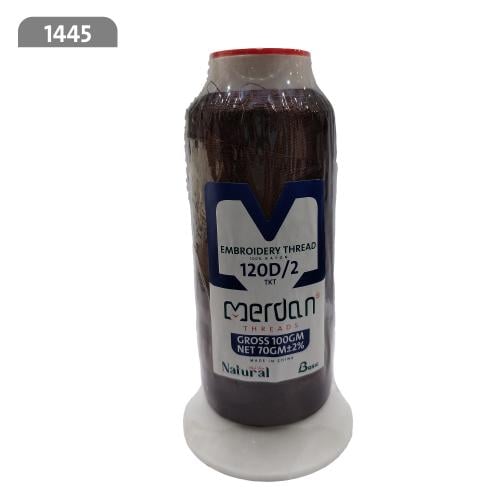 خيط تطريز لون 1445 70جرام ماركة مردن