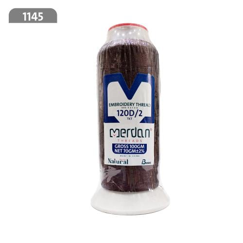 خيط تطريز لون 1145 70جرام ماركة مردن