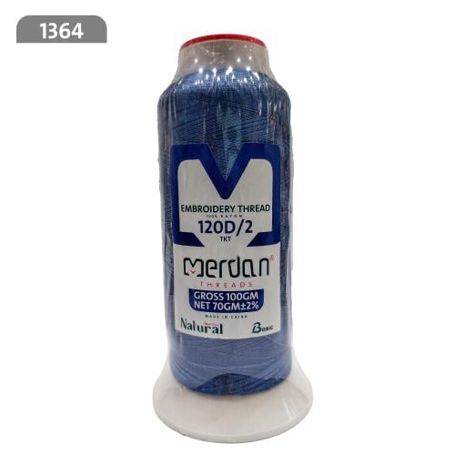 خيط تطريز لون 1364 70جرام ماركة مردن