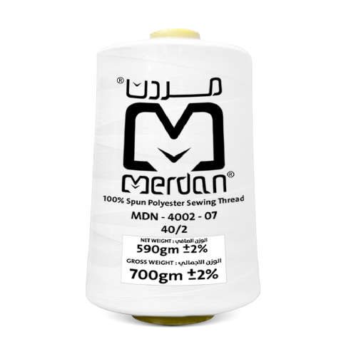 خيوط أبيض اوفرلك 700