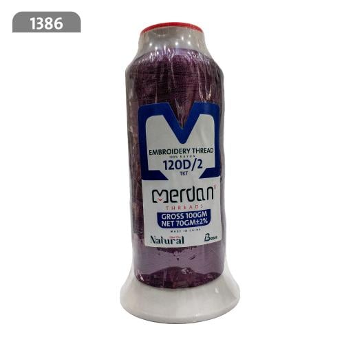 خيط تطريز لون 1386 70جرام ماركة مردن