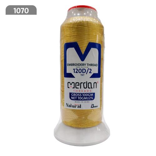 خيط تطريز لون 1070 70جرام ماركة مردن