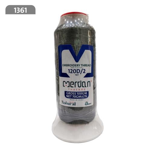 خيط تطريز لون 1361 70جرام ماركة مردن
