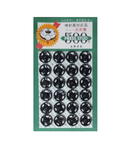 طقطق ياباني يدوي حديد مقاس 8 - ( 10 قروس ) لون أسو...