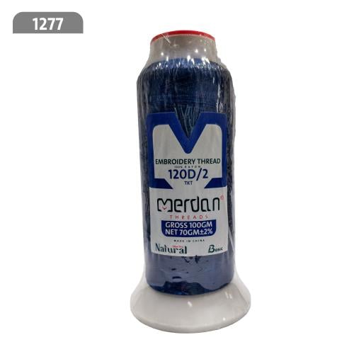 خيط تطريز لون 1277 70جرام ماركة مردن