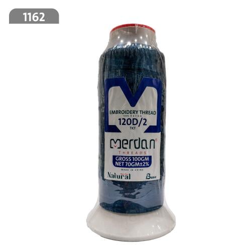 خيط تطريز لون 1162 70جرام ماركة مردن