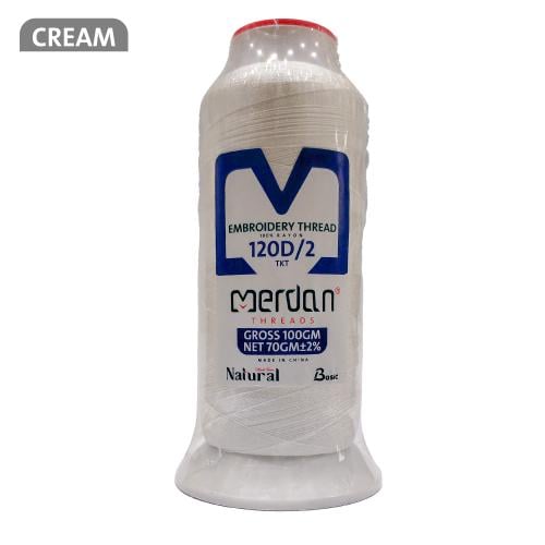 خيط تطريز لون نباتي ( كريم ) 70جرام ماركة مردن