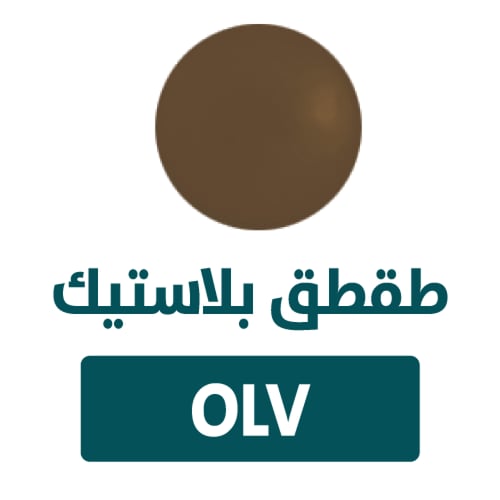 طقطق صيني ملون (كل الألوان) - الشد 1000 حبه