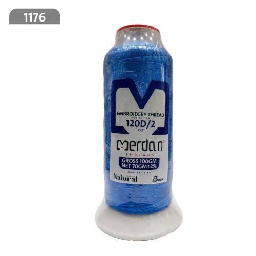 خيط تطريز لون 1176 70جرام ماركة مردن