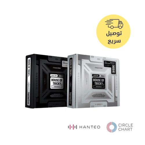 xikers- 3rd Mini Album [HOUSE OF TRICKY : Trial An...