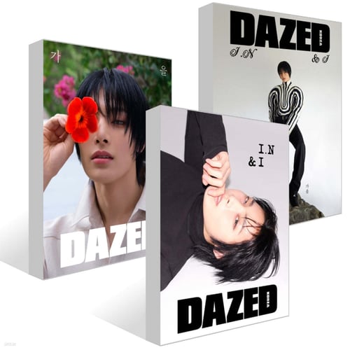 DAZED & CONFUSED MAGAZINE STRAY KIDS: I.N