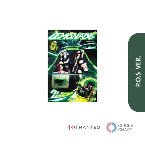 aespa – The 2nd Album [LEMONADE] (P.O.S Ver.)