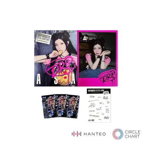 BABYMONSTER 1st Full Album [DRIP] (YG TAG ALBUM Ve...