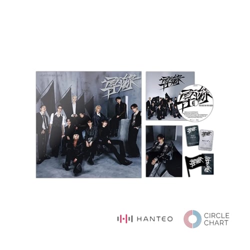 THE BOYZ 9th Mini Album [導火線 (도화선)] (Pioneer Ver.)...