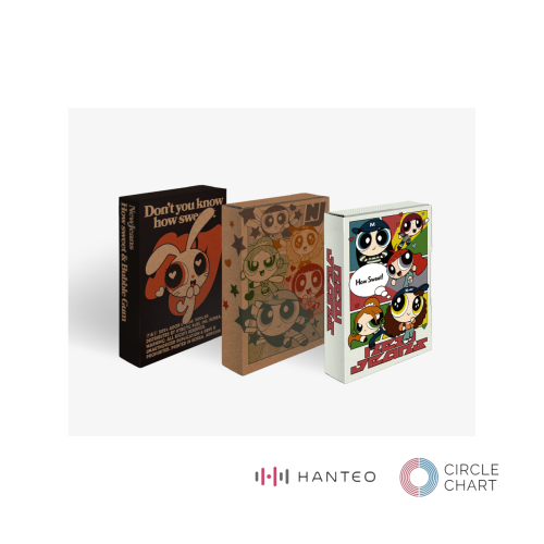 NewJeans Double Single [How Sweet] (Weverse Albums...