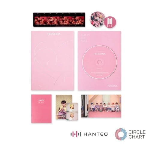BTS - [MAP OF THE SOUL : PERSONA]