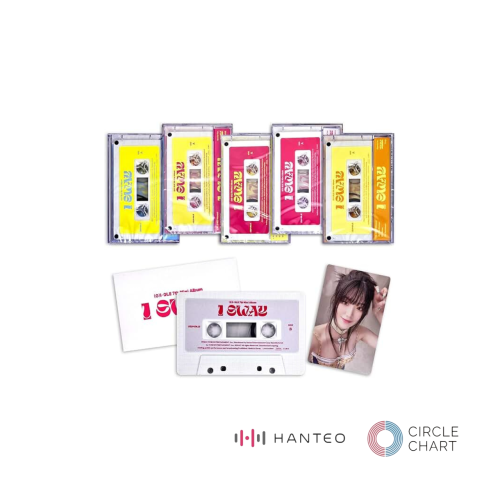 GIDLE 7th Mini Album [I SWAY] Special Version