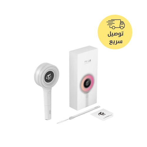 TWICE Official Light stick Candy bong infinite