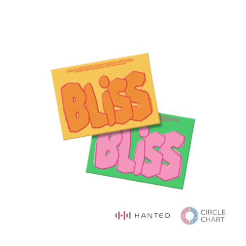 D.O. 1st Full Album [BLISS] (Sing Ver. / Along Ver...