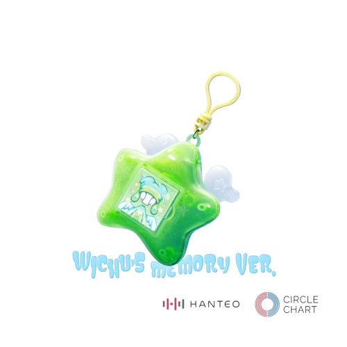 NCT WISH 1st Mini album [Steady] (Keyring Ver.)