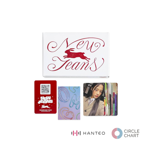 NEWJEANS- OMG (WEVERSE VER.)