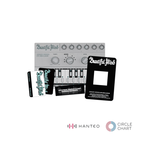 Xdinary Heroes 6th Mini Album [Beautiful Mind] (PL...