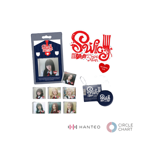 UNIS 2nd Mini Album [SWICY] (Keyring Ver.)