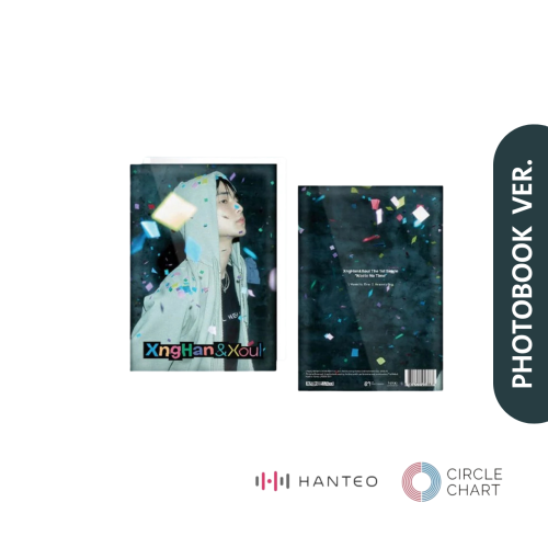XngHan&Xoul 1st Single – Waste No Time (Photo Book...