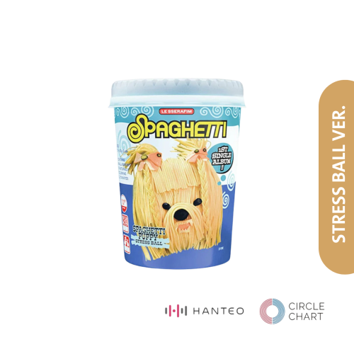 LE SSERAFIM 1st Single Album [SPAGHETTI] (STRESS B...