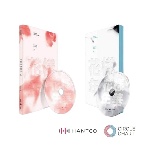 BTS - [In the Mood for Love - Part.1]