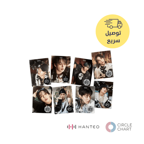 Stray Kids SKZHOP HIPTAPE [合 (HOP)] (ACCORDION VER...