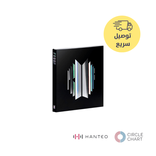 BTS - Proof (Compact Edition)