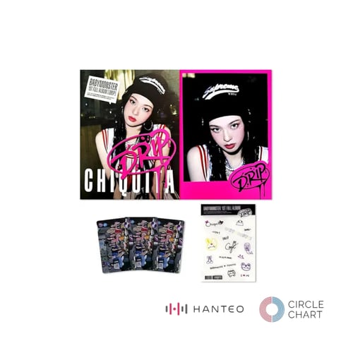 BABYMONSTER 1st Full Album [DRIP] (YG TAG ALBUM Ve...