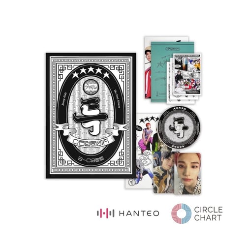 Stray Kids - ★★★★★ (5-STAR)